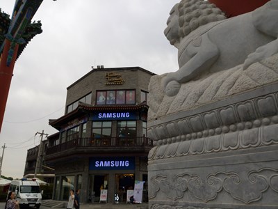 三星前門旗艦店Galaxy社區(qū)玩機(jī)達(dá)人首測線下活動攝影作品