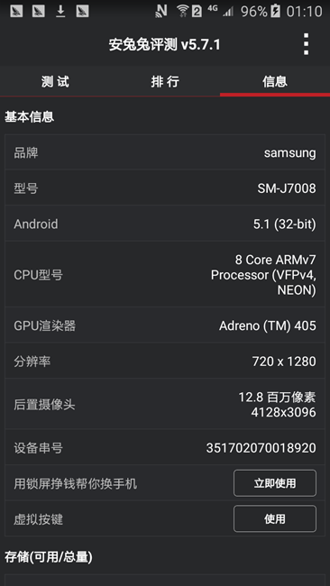 Screenshot_2015-06-15-01-10-29.png