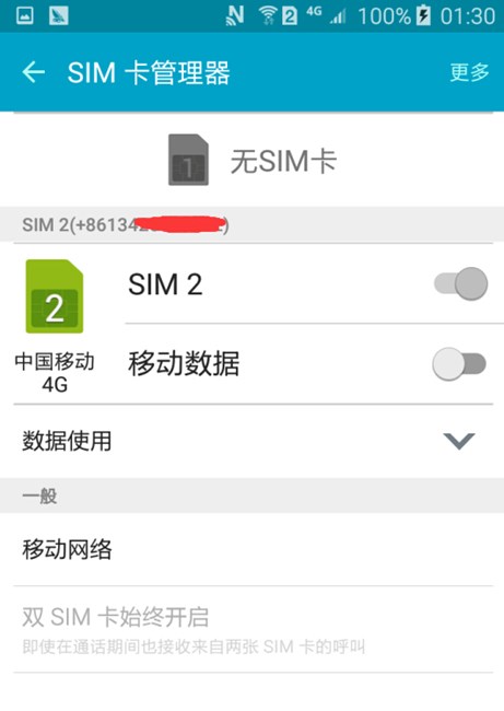 QQ截圖20150615015748.jpg