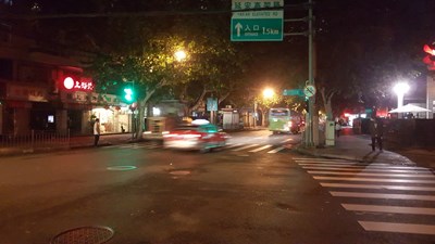 【手機(jī)也能拍大片】 【戀之風(fēng)景】夜，生活？耶，生活！夜，上海？耶，上海！六）