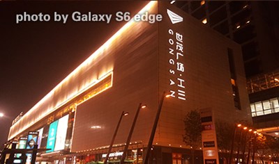 周末出游推薦（三）丨夜北京 夜三里
