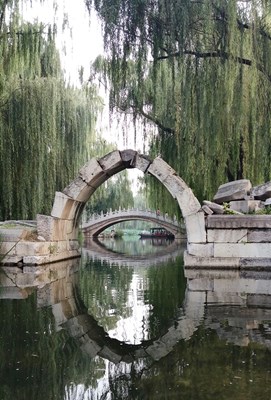 殘橋