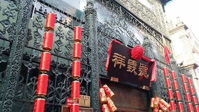 【戀之風(fēng)景】大柵欄