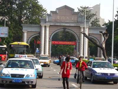 【戀之風(fēng)景】我嚇大畢業(yè)的