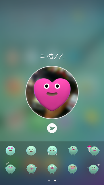 Screenshot_2015-10-01-19-10-53.png
