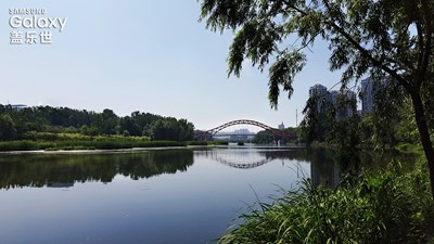 湯河 By S6