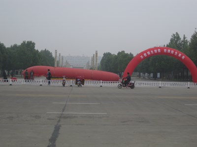 又有晚會(huì)看了