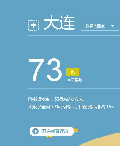 QQ截圖20151130135618.jpg