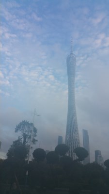 霧霾