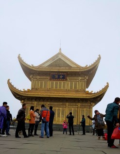【隆冬百態(tài)】+峨眉山+霧峨眉