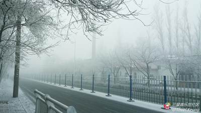 【隆冬百態(tài)】+烏魯木齊+雪后大霧