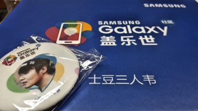 有一些地方，還是能有青春的印記