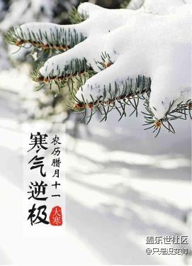 手機(jī)上的圖片！