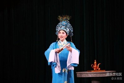 戲曲