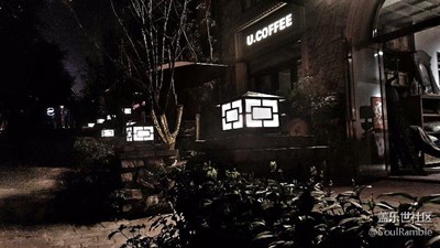 2016.1.29晚壓馬路。