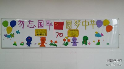 隨手拍