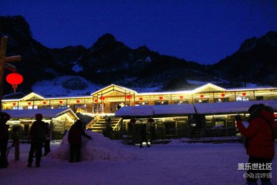 東北過年的氣氛