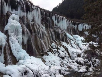 九寨溝