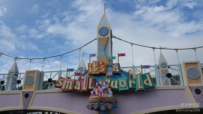 It is a small world