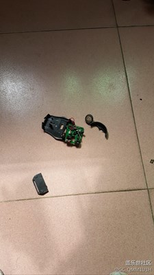 很憤怒！