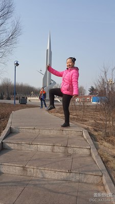 寶貝女兒