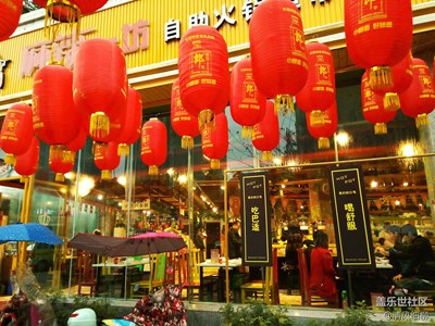 吃巴適，喝舒服——四川春節(jié)見聞