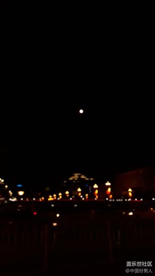 月亮??