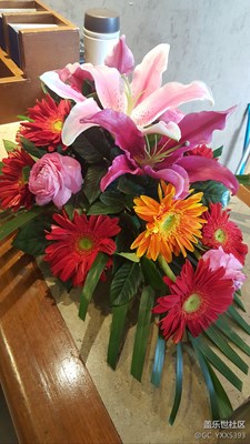 鮮花