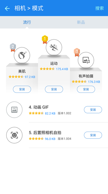 圖片45.png