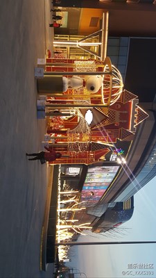 五彩城