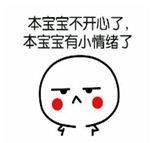 捕獲4.JPG