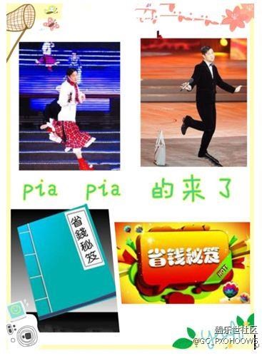 捕獲1.JPG