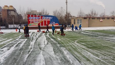 雪后