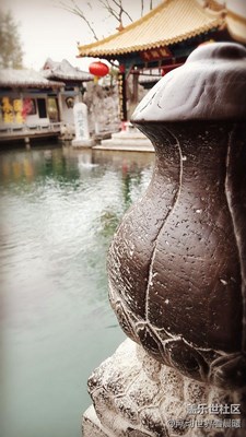 昨天進城