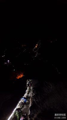 夜爬華山 note5