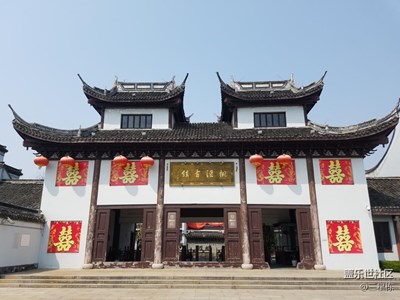 楓涇古鎮(zhèn)