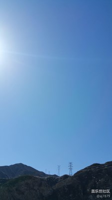 【分享】2013-03-27  難得的藍天！