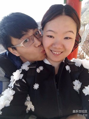 記拍