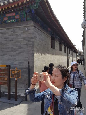 Note5鏡頭下的恭王府