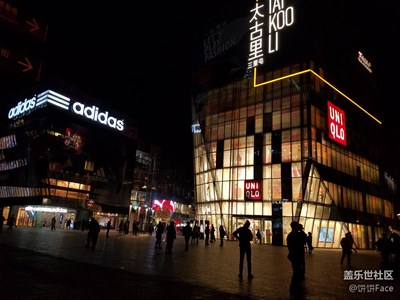 原來你是這樣的三里屯！三星 S7的初夜與三里屯的JQ碰撞