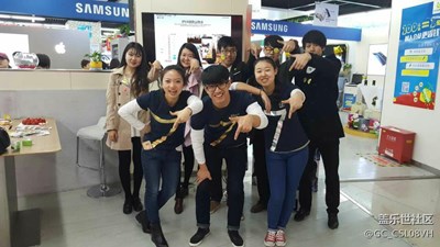 #我在蓋樂世星工場–大連站，體驗S7#