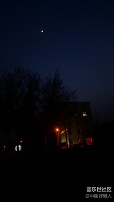 黃昏，夜晚~