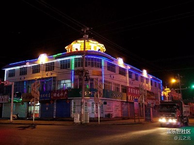 夜幕下個(gè)察右中旗