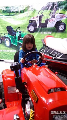 可愛的混血小姑娘