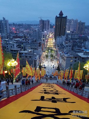 通過三星s7e看的夜景