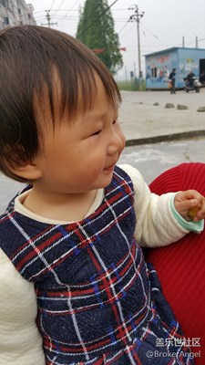 親愛的女兒