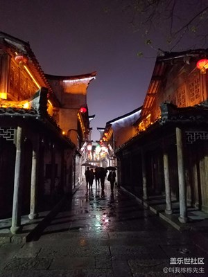 月河，雨夜