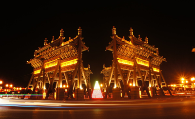 大同街景