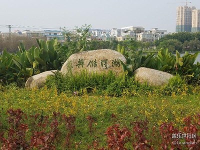 小試