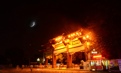 夜游